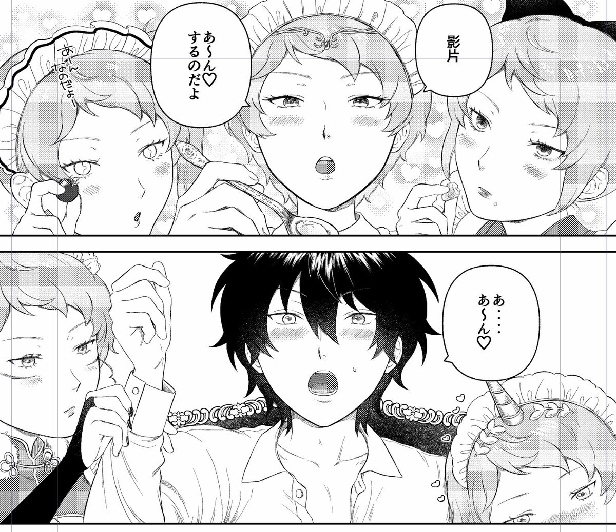 nagureru__'s tweet image. ハァハァ…みかしゅ♀…女体化…ハーレム…進捗…(◞‸◟)