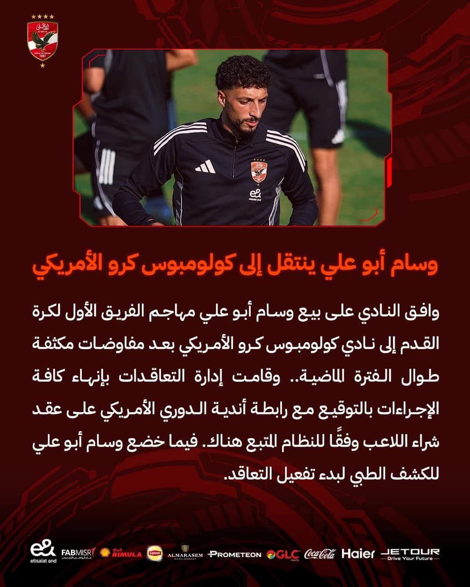 mokhtar_motawee's tweet image. 