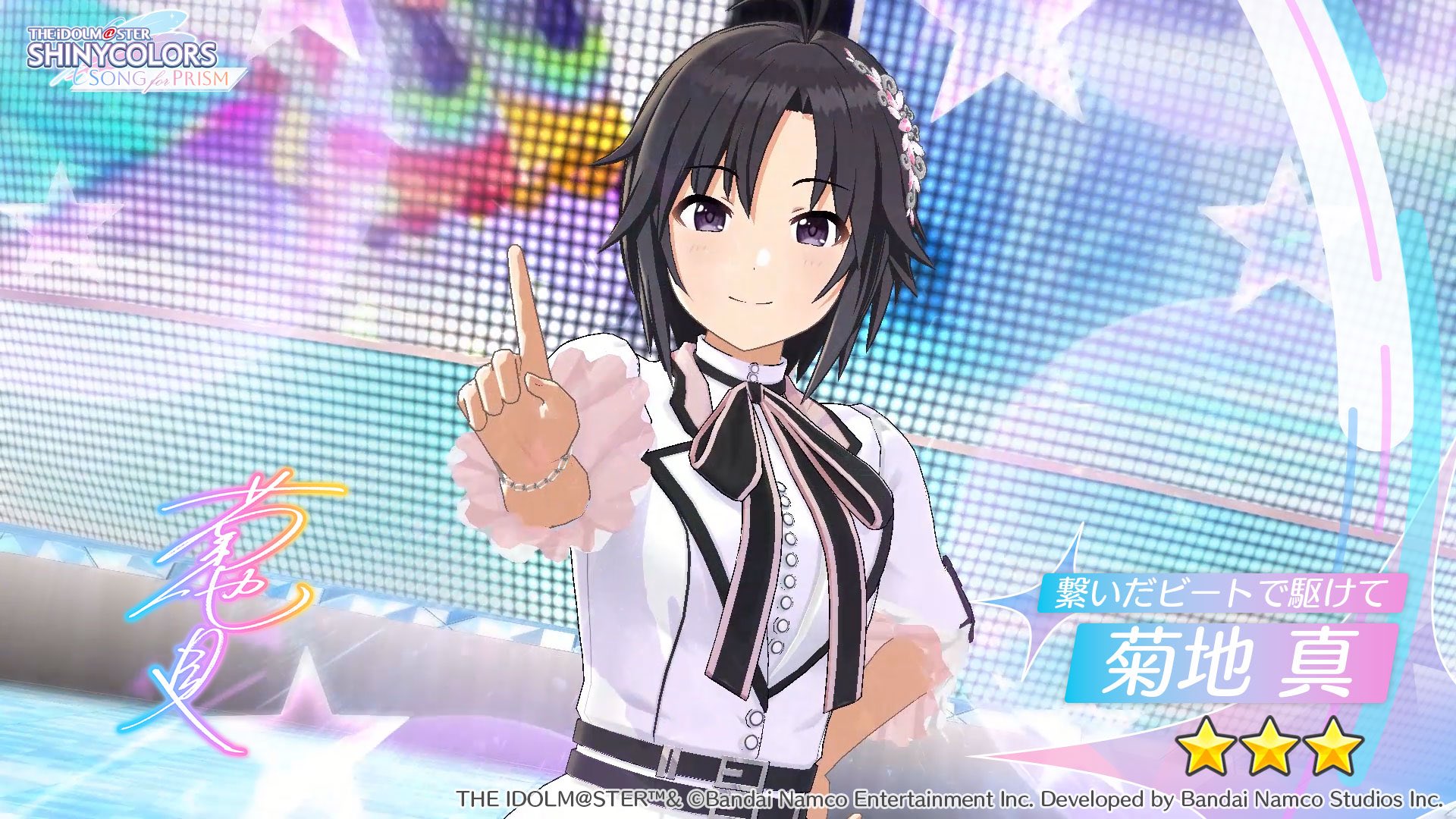 アイドル M THE IDOLM@STER M@STER EXPO 公式M@-1ジャケット (アイドル