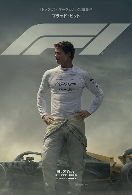 chuckiekun's tweet image. 『F1 / エフワン』TOHO日比谷
元々見る気無かったのですが
周りがあまりにも絶賛するので見ましたが…
ごめんなさい🙇♂️!
ブラピが苦手な僕は
誰にも感情移入出来ず
しかも内容が薄っぺらくダメでした🙇♂️
(これまで作られたレース映画と同じ)
数年前に見た「グランツーリスモ」の方がずっと良いです