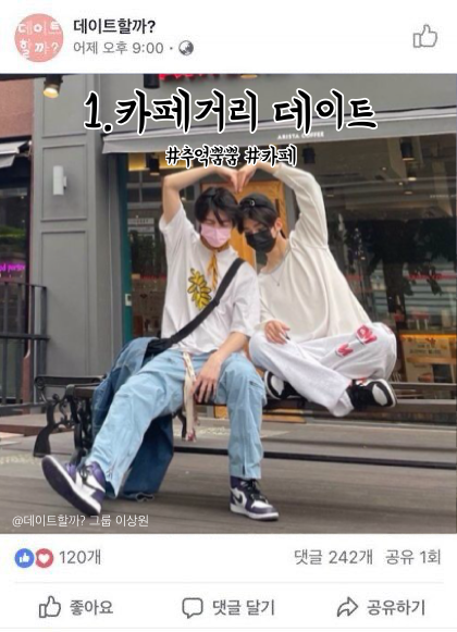 ni2Le5's tweet image. 렝원
