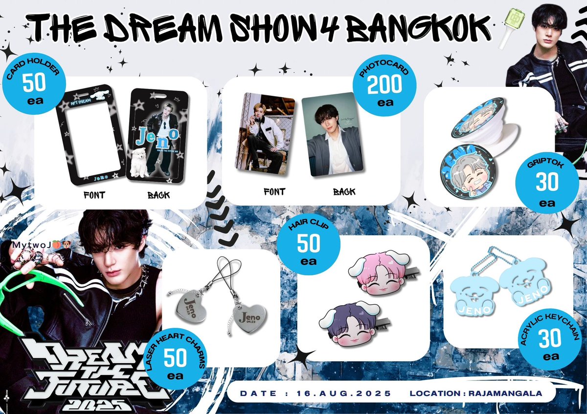 TEN_cuties's tweet image. 🩵 Plz kindly rt 🐶.◜◡◝

♡ Giveaway JENO ͜·♡

🩵: 16 August 2025 
🎀 Location : rajamangala stadium  ⭑Time : TBA

🎀 Rule : rt &amp;amp; show this tweet 
 .◜◡◝ มารับน้องไปดูแลด้วยน้าา 🩵

#THEDREAMSHOW4_in_BKK
#NCTDREAM_THEDREAMSHOW4_BANGKOK 
#NCTDREAM_THEDREAMSHOW4inBKK