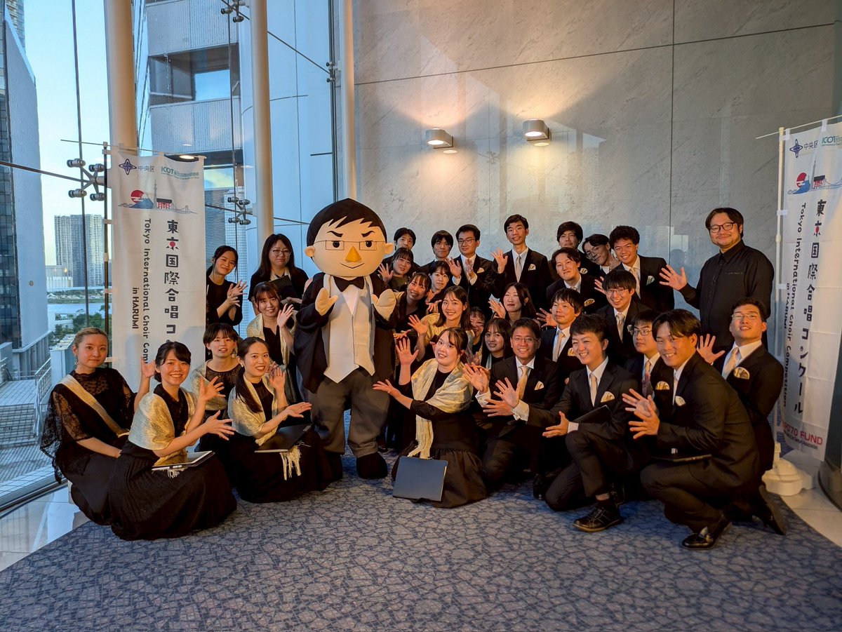 #TICC2025 終了しました！！
お聴きくださった皆さん、ありがとうございました✨️✨️