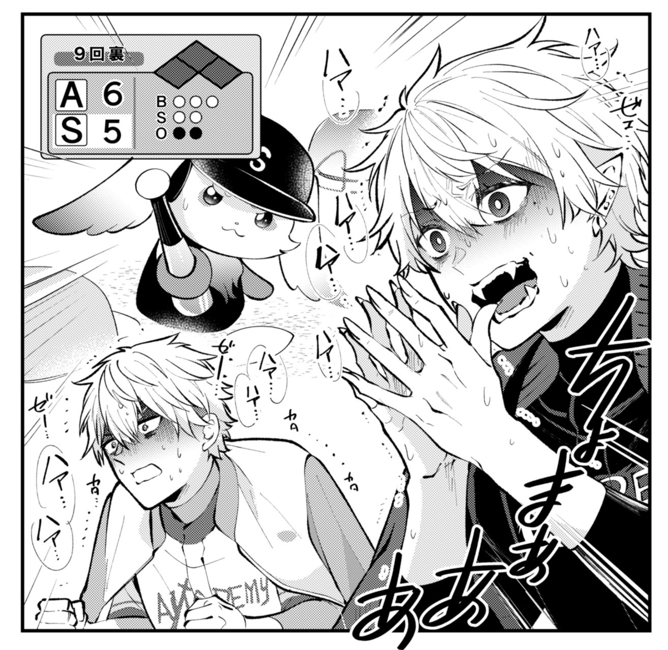 るるるページ 橋本ルル｜lulu hashimoto (@LULUiDOLL) / X