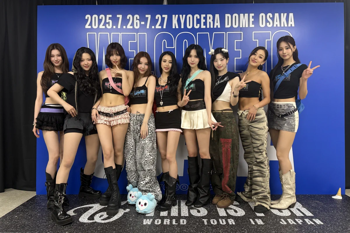 TWICE Live前には絶対買っとくべきセット TWICE Live前には絶対買っ