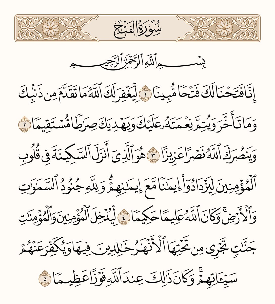 abk77077's tweet image. 