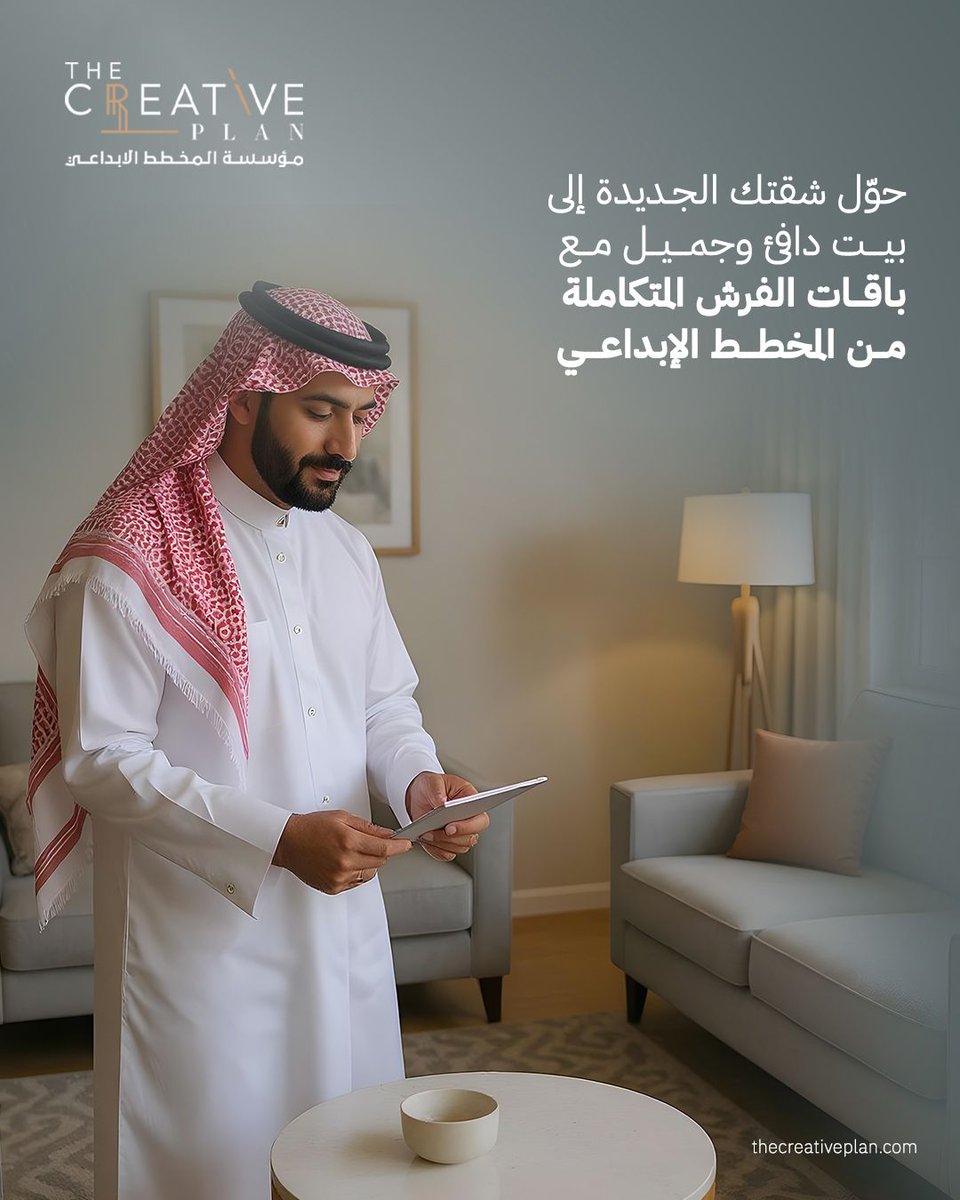 #السعودية  
#الرياض  
#تخفيضات  
#اشتر_الآن  
#عروض_المنزل  
#عروض_الأجهزة  
#تسوق_أونلاين  
#منتجات_سعودية  
#توصيل_سريع  
#دفع_عند_الاستلام  #أجهزة_كهربائية  
#تكييف  
#ثلاجة  
#غسالة  
#ميكروويف  
#مكانس_ذكية  
#أجهزة_المنزل  
#راحة_البيت  
#منزلك_أجمل  
#مطبخ_ذكي  
#أجهزة_ذكي