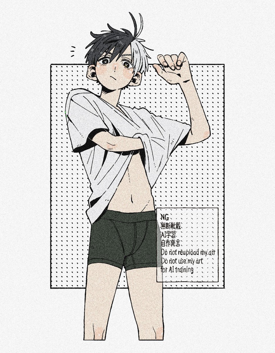 muturi_nat's tweet image. さくら