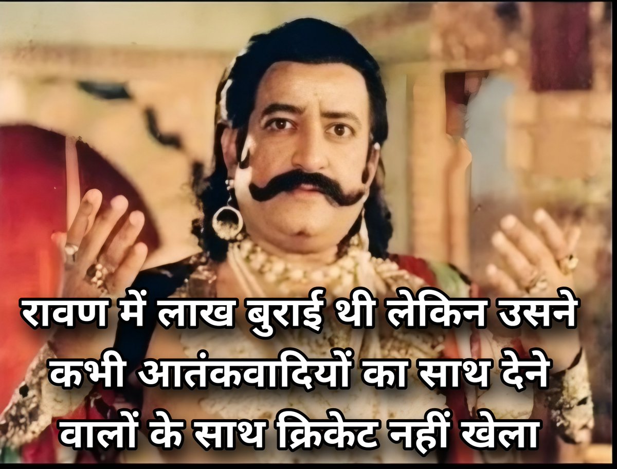 #AsiaCup2025