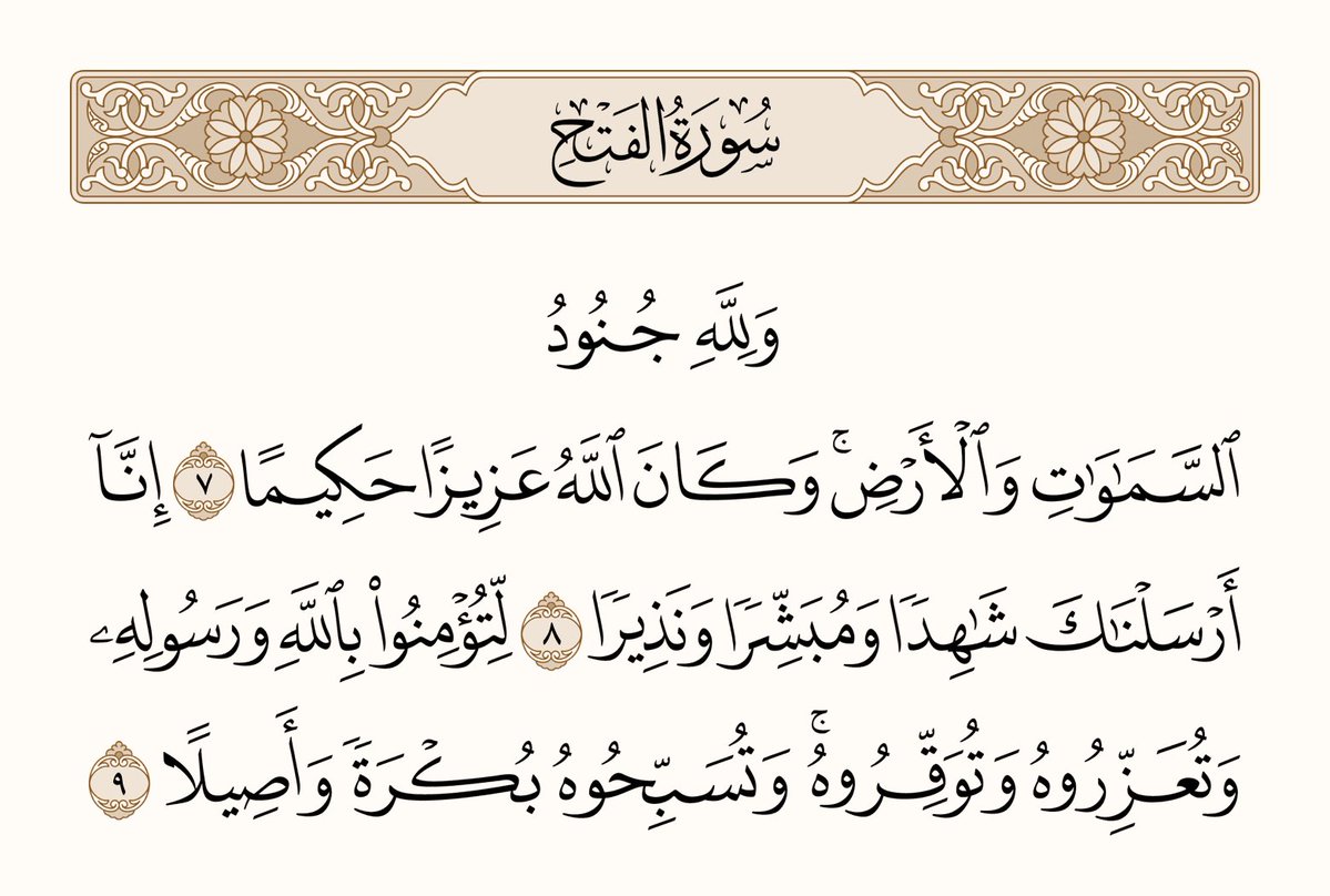 abk77077's tweet image. 