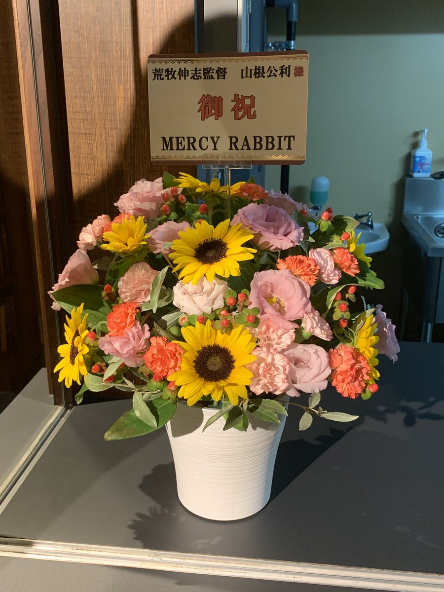 kaicho_Tripha's tweet image. 本日のイベント、「METAL SKIN PANIC MADOX-01」
ゲストに #荒牧伸志 監督 #山根公利 さんを招いての上映会+トーク
運良くサイン会付きで入場券が手に入ったんだけど、「寄せ書き」と思ったらそれぞれ複製画付のサインだった
トークでも今明かされる事実が・・
リターンが豪華すぎる!
#MADOX01