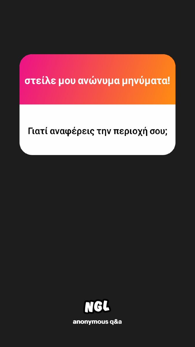 the_playerman's tweet image. Δεν έχω να κρύψω ή να ντραπώ για κάτι!