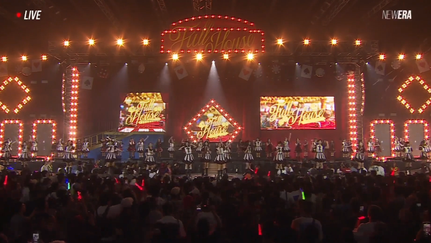 48RequestHour's tweet image. JKT48's Original Setlist 'Pertaruhan Cinta' to be released in September!
#JKT48FULLHOUSE