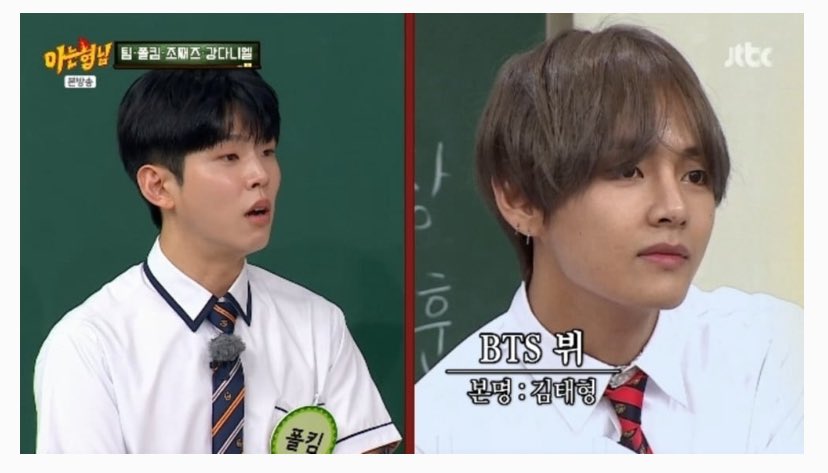 ktaehbrasil's tweet image. 💬 Paul Kim contou uma história hilária no Knowing Bros: ele foi confundido com o V durante uma viagem a Praga!
“Na recepção do hotel, um funcionário não parava de me olhar e sorrir. Pensei: ‘Será que sou famoso na Europa?’”, disse ele.
Depois do check-in, o funcionário…