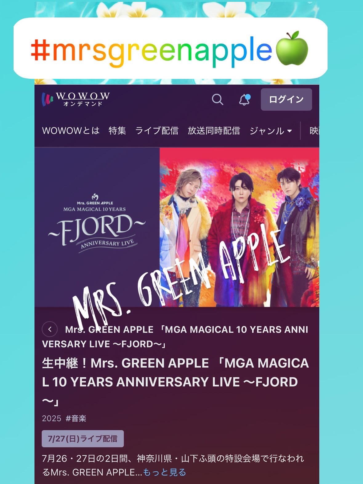 Apple - りえぴょん専用です。 セコムに緊急通報ができる｢YORiSOS｣アプリを配信開始 「Apple