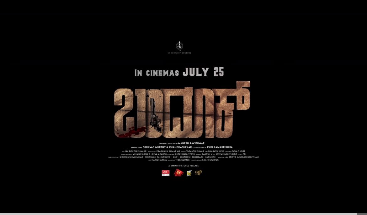 Chanduckhk's tweet image. Planning to watch the suspense thriller #Bandook tomorrow, but it doesn’t seem to be getting much hype.
The trailer looks amazing though! 🤩🔥
Has anyone seen it? Would love some feedback! #SuFromSo @HYrohithkumara @prasannakumarm7 @deepakthe003 @shreyasbs17 @janani_pictures