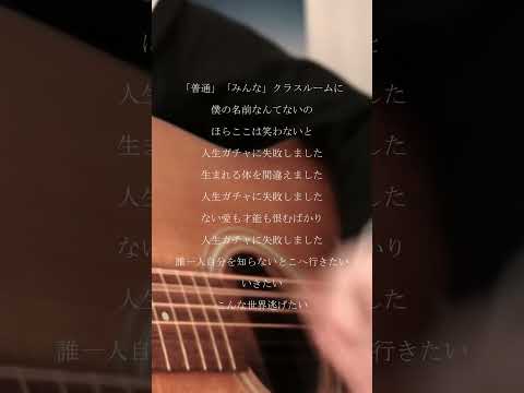 のんてぃ(⑉• •⑉)❤︎ ページ 🍘しおせん🍘 on X: 