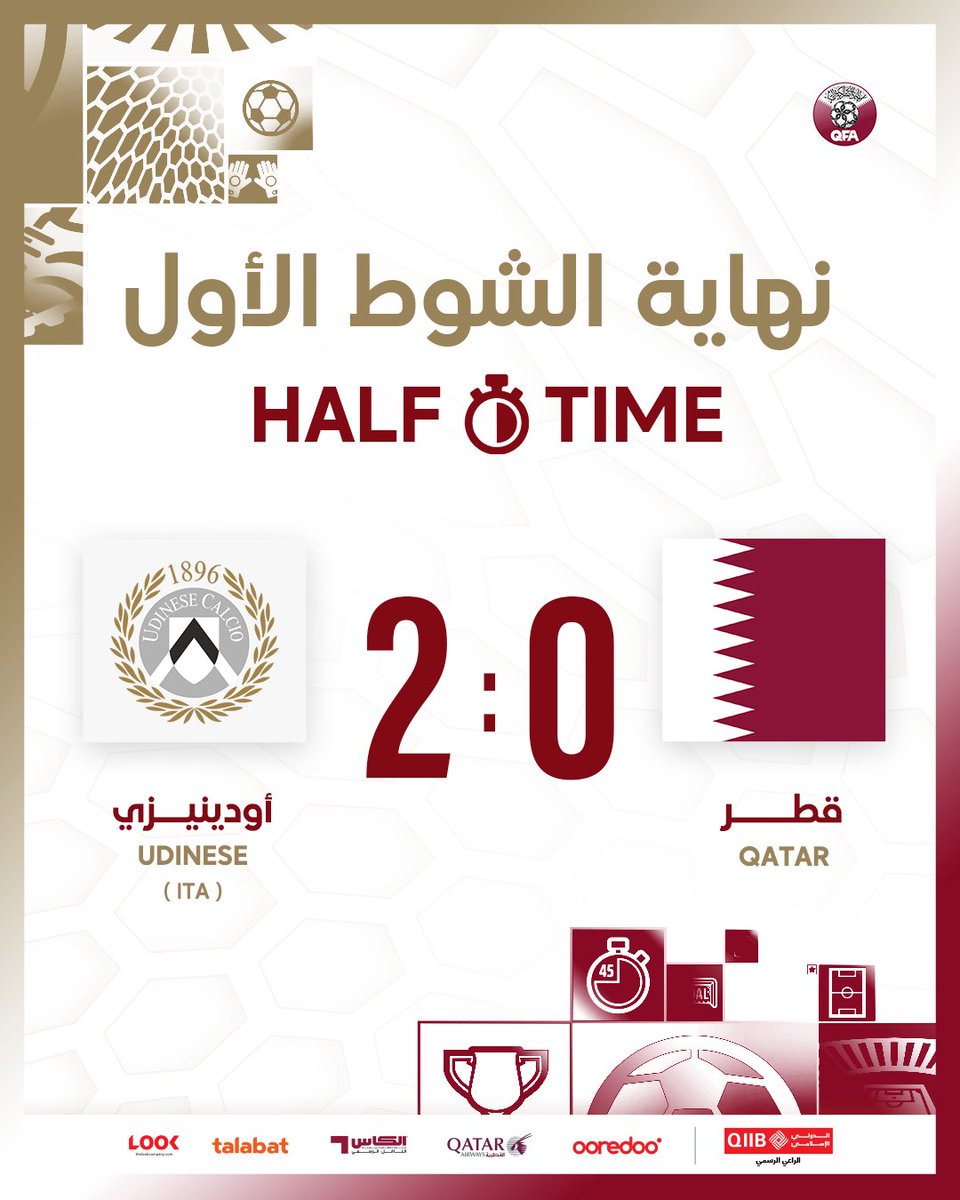 QFA's tweet image. 📢 نهاية الشوط الأول
قطر (0) : (2) أودينيزي
مباراة ودية بمعسكر النمسا 🇦🇹 .
#العنابي
#رحلتنا_إلى2026