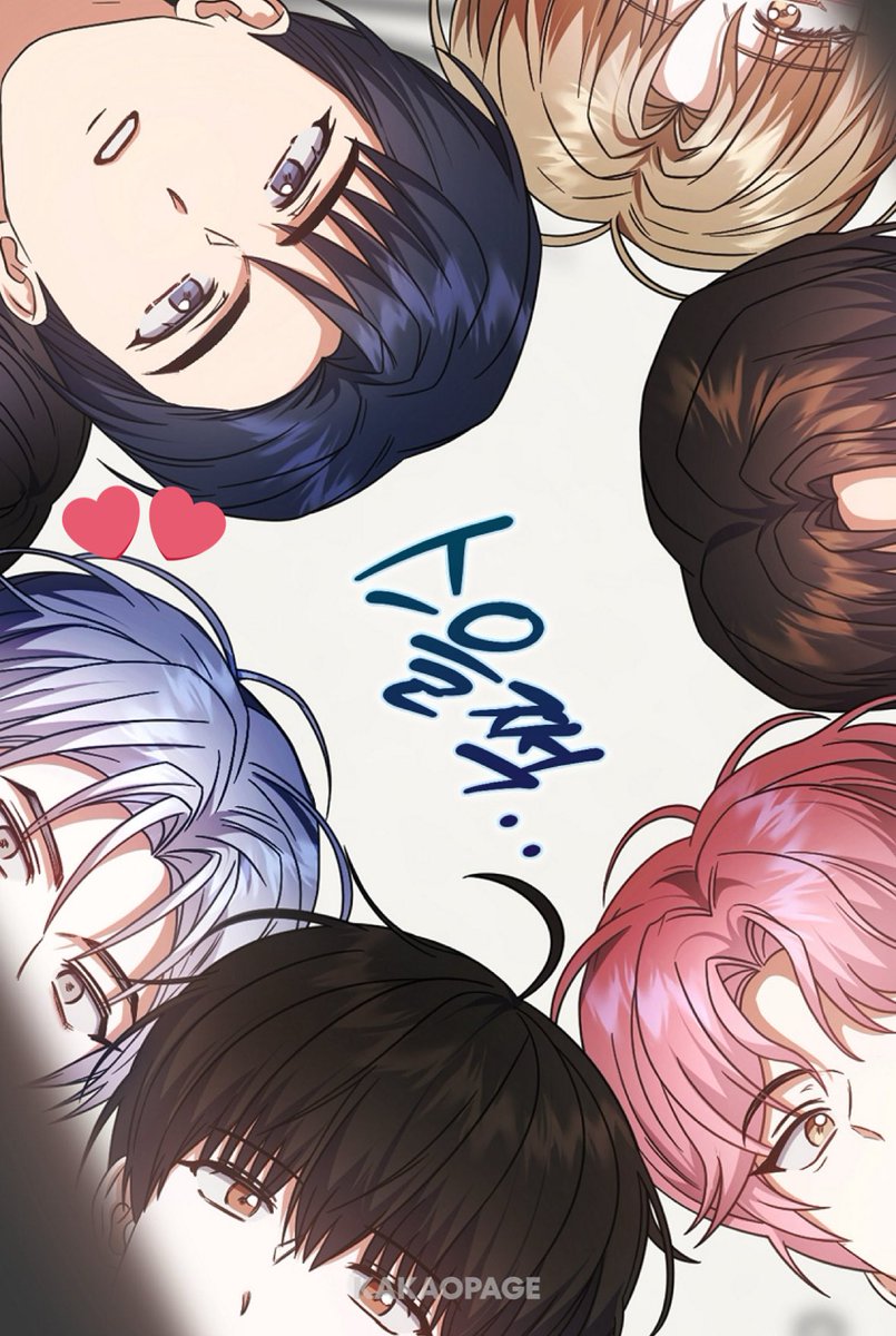 soommmmmmmmmmm's tweet image. 테스타 단체컷 나올때마다 제일 작은거 티나는 배세진이 너무 귀여워....