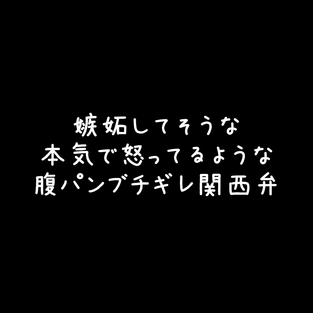 ななくん (@nana1kun9) / X