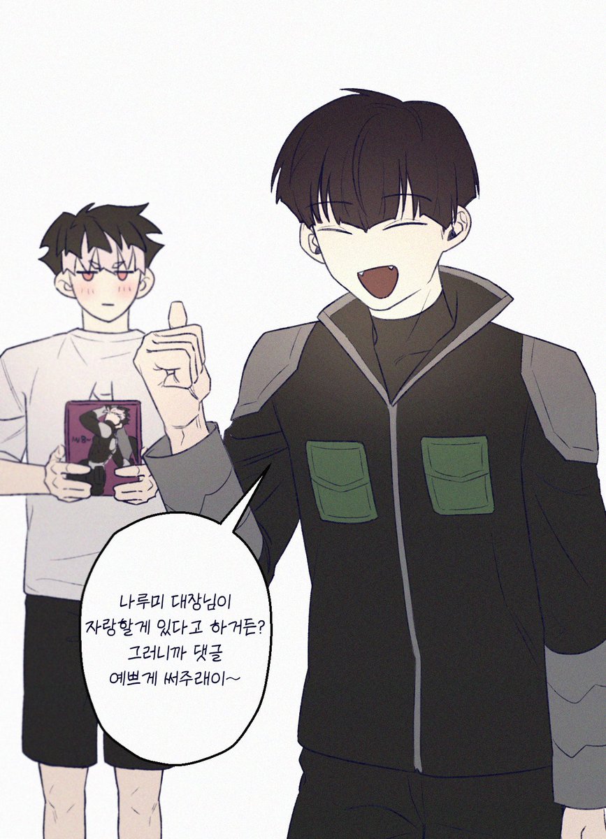 bbababzzi's tweet image. 날홋,,,