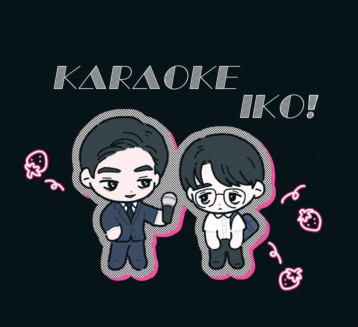 it_kki's tweet image. 3년 전에 그린 가라오케 가자!가 있다...
