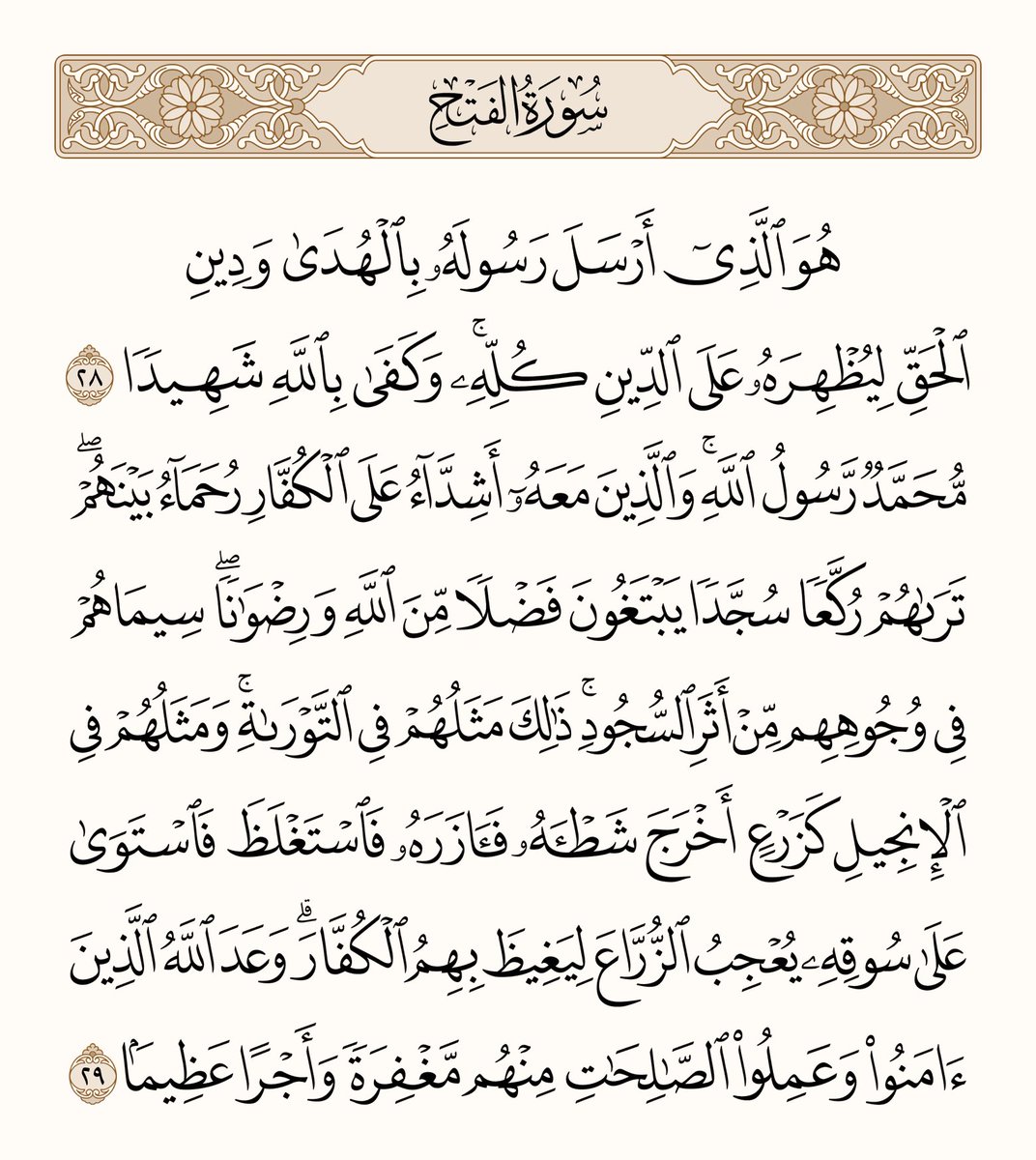 abk77077's tweet image. 