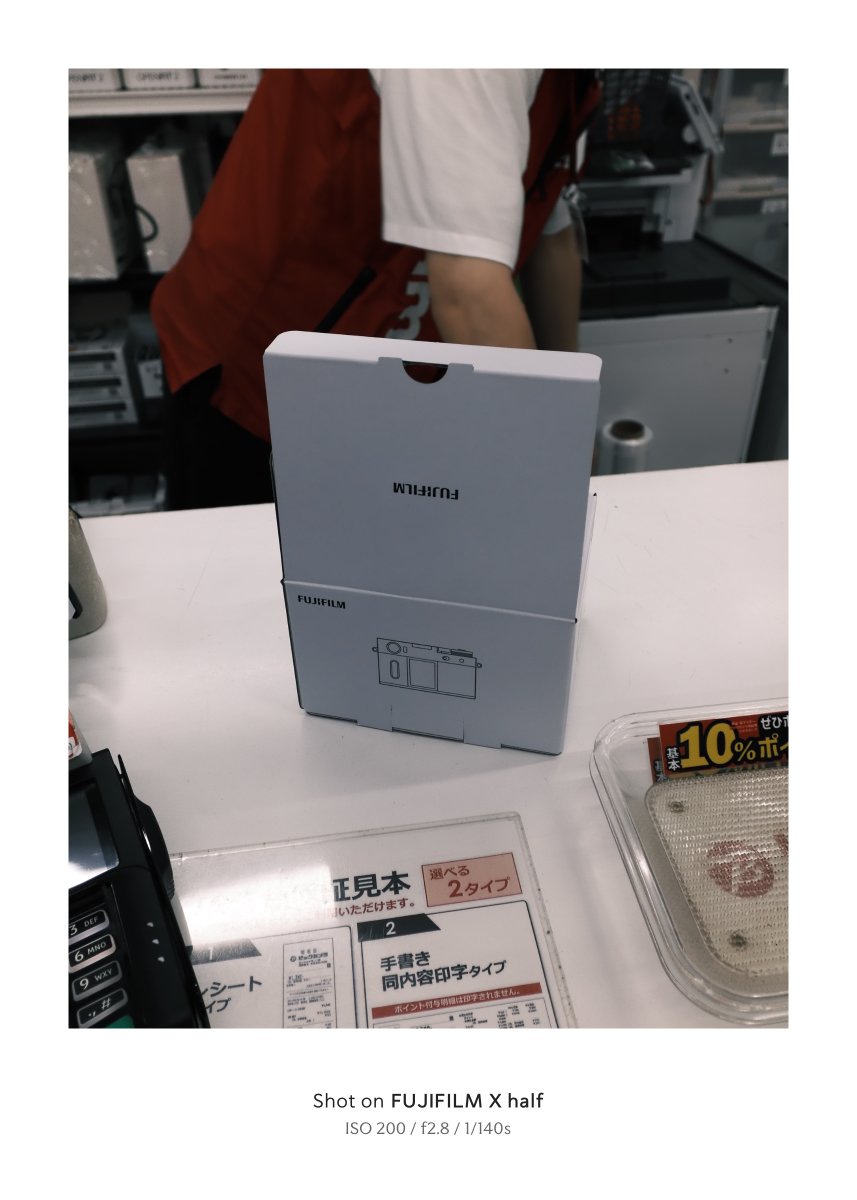 198Q's tweet image. X half の布教完了