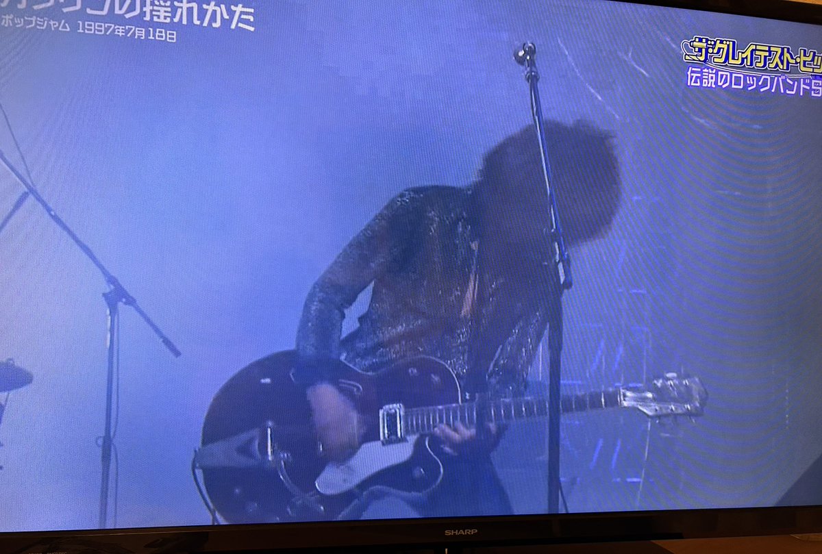 yamazon1969's tweet image. NHKザ•グレイテスト•ヒッツ伝説のロックバンドSP最高過ぎ🎵特にブランキー「ガソリンの揺れかた」がキレッキレッ過ぎる！