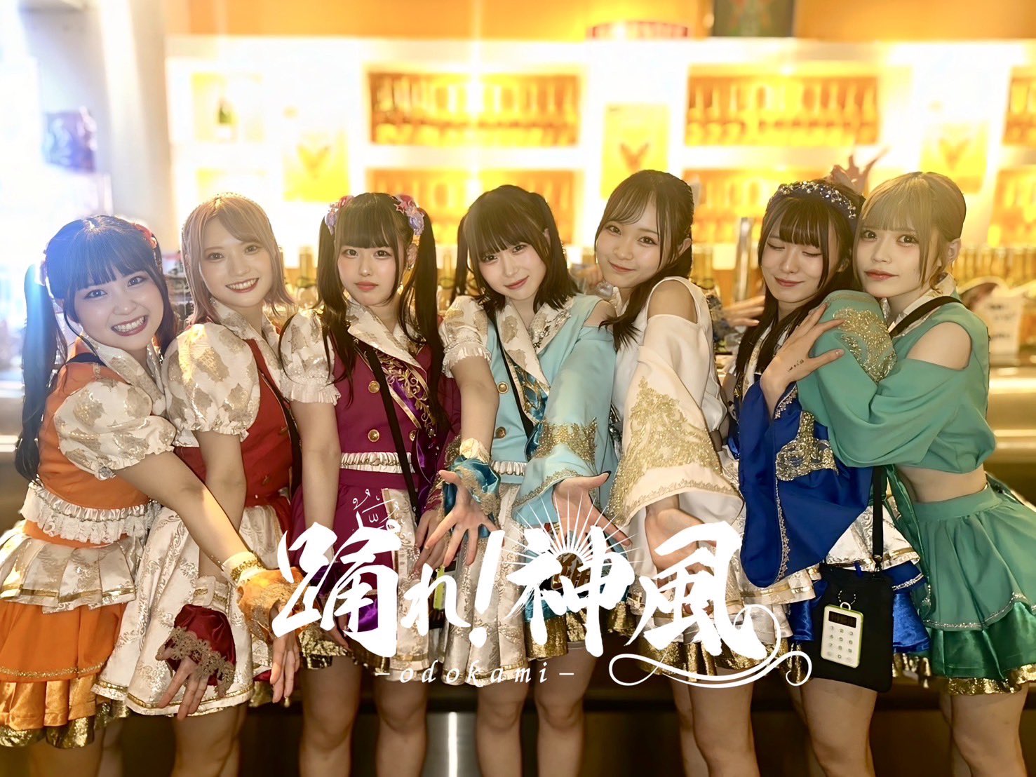 貴重　タツノコプロ50周年記念　限定300 ピンバッジ　WOW WOW当選品 踊れ！神風 on X: 