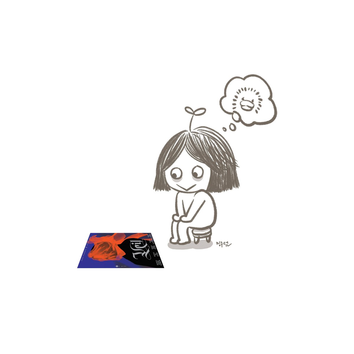 min99taem's tweet image. 이제 난 팬미보내구 앙콘까지 의젓하게 기다리면 됨. 
이태민은 다 해줄거임. 그럼 됨... (눈물닦아)