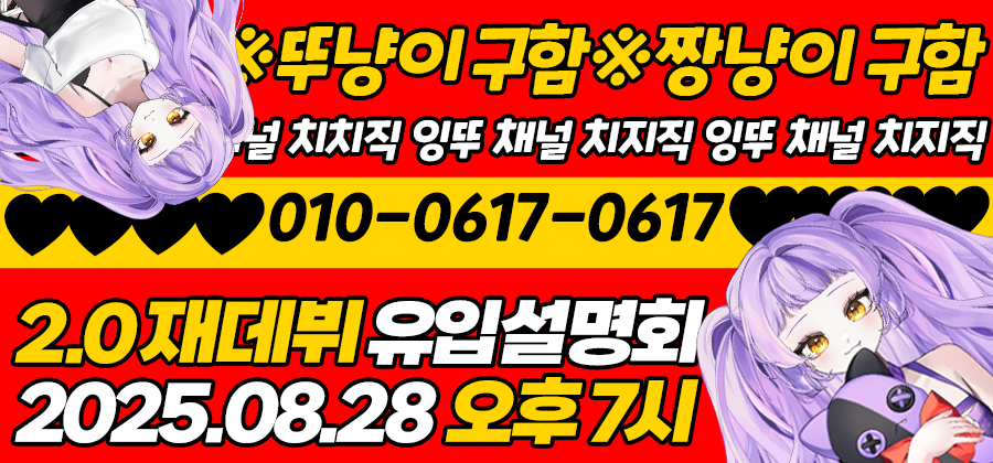 잉뚜🌒🧹 (@witch_ingtto) on Twitter photo 