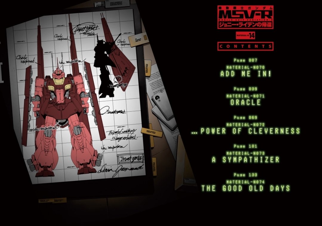 Irex_models's tweet image. Char pilots a Dijeh in this one