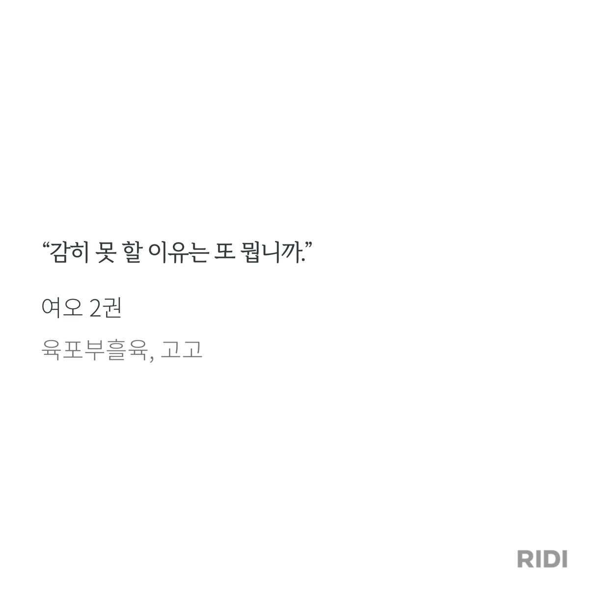 Tofu_zzolim's tweet image. 마음이너무좋음