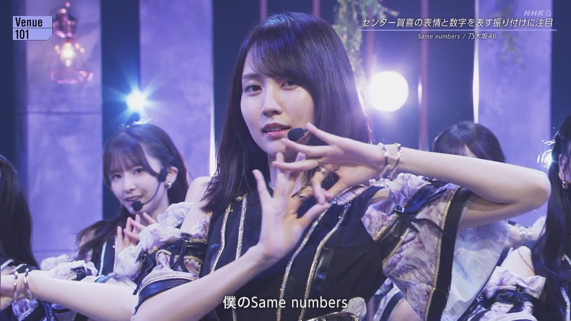 乃木坂46 - あーちゃんさん専用 あーちゃん＊乃木坂垢 (@wakachu_nogi) / X