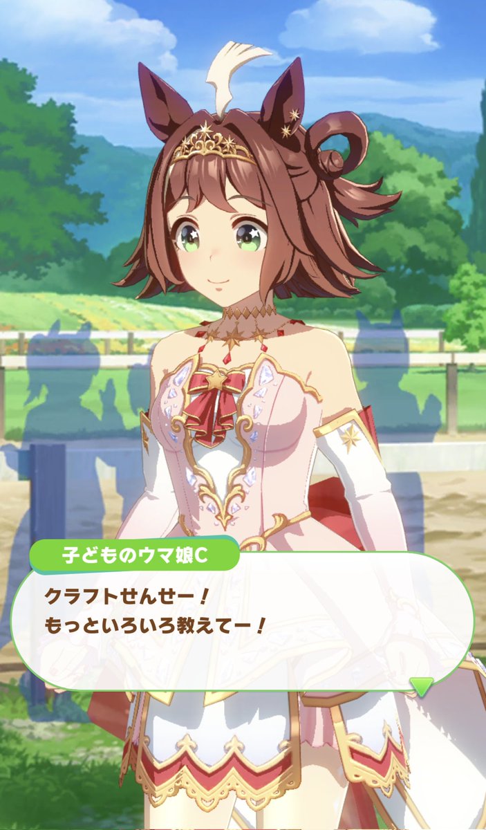 doze196487's tweet image. 教えてクラフト先生！