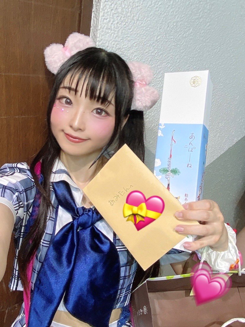 sakuraba_414's tweet image. 今日もプレゼント•差し入れ
ありがとうございました💗