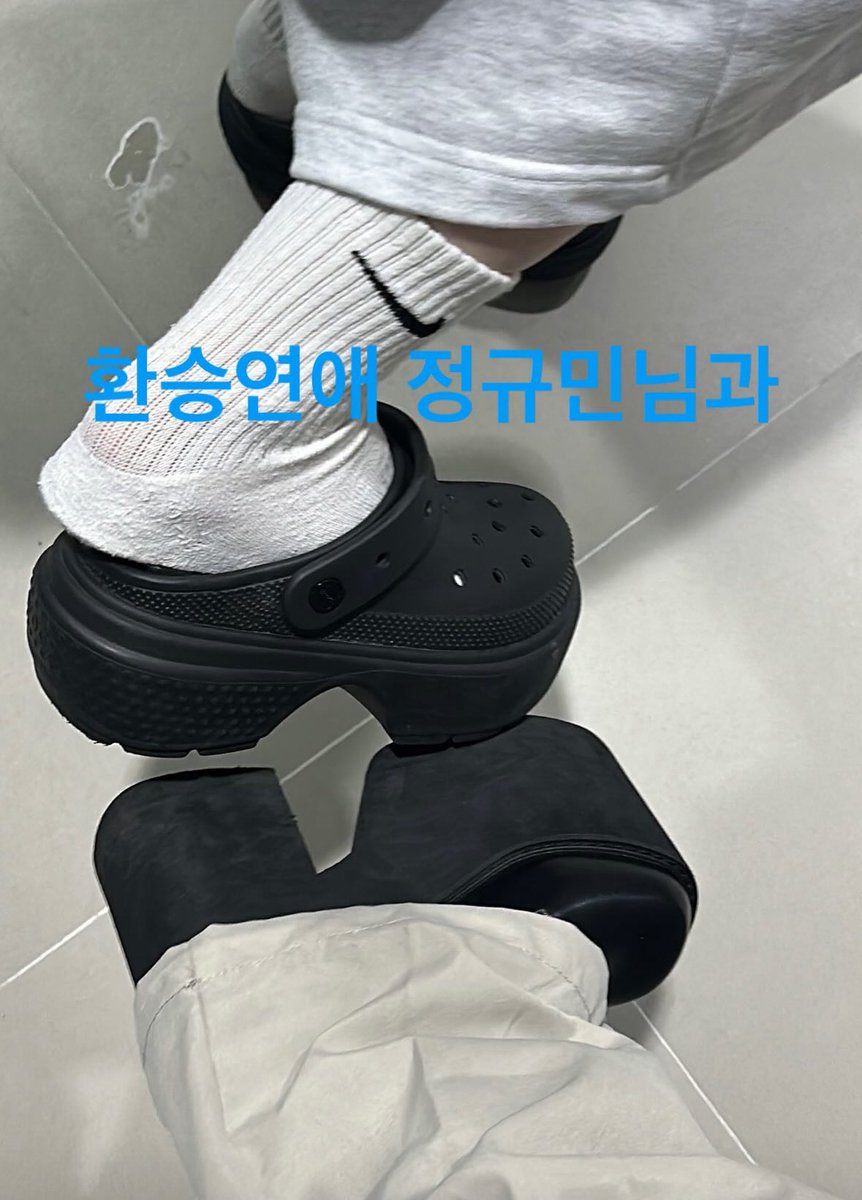 dose1ee's tweet image. 가요대전이 이렇게 재밋는 스케엿다니 ;;;