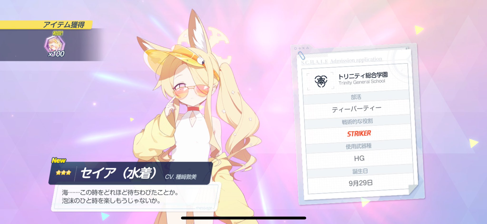 わた様用(⁠ノ⁠◕⁠ヮ⁠◕⁠)⁠ノ⁠*⁠.⁠✧ 페르안🍊 (@zxcvbnm060763) / X