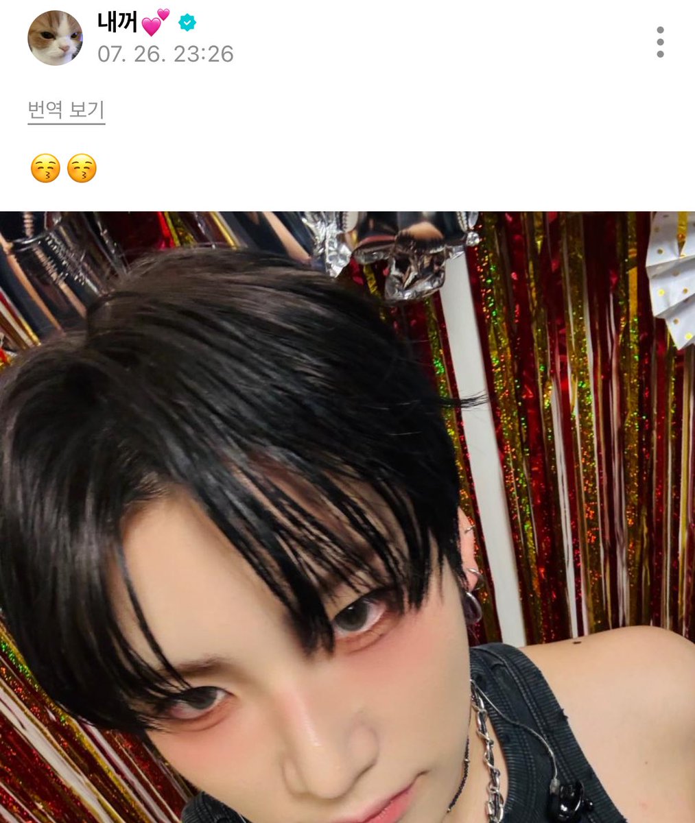 mya2O7's tweet image. 유마 첫아투 넘 수고많았츄츄🫰🏻💕
