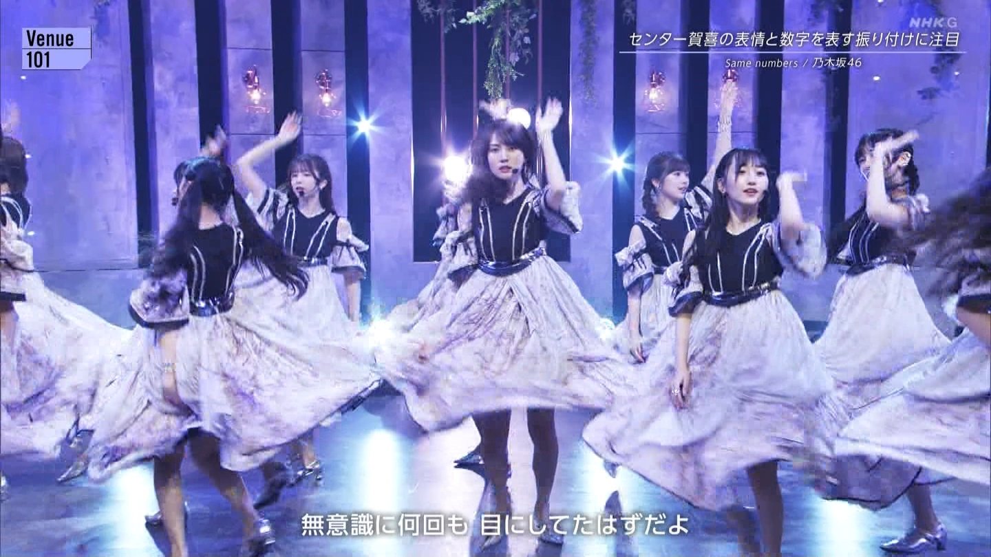 乃木坂46 - ネッキーNOGIBINGO1,2,3,4,5,6,7巻 Amazon.co.jp: NOGIBINGO! (初回限定版DVD-BOX) : 乃木坂46