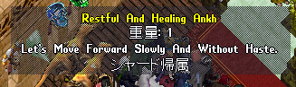 crosis_DQ's tweet image. 瑞穂はだめでしたー
これはほしかった！！
