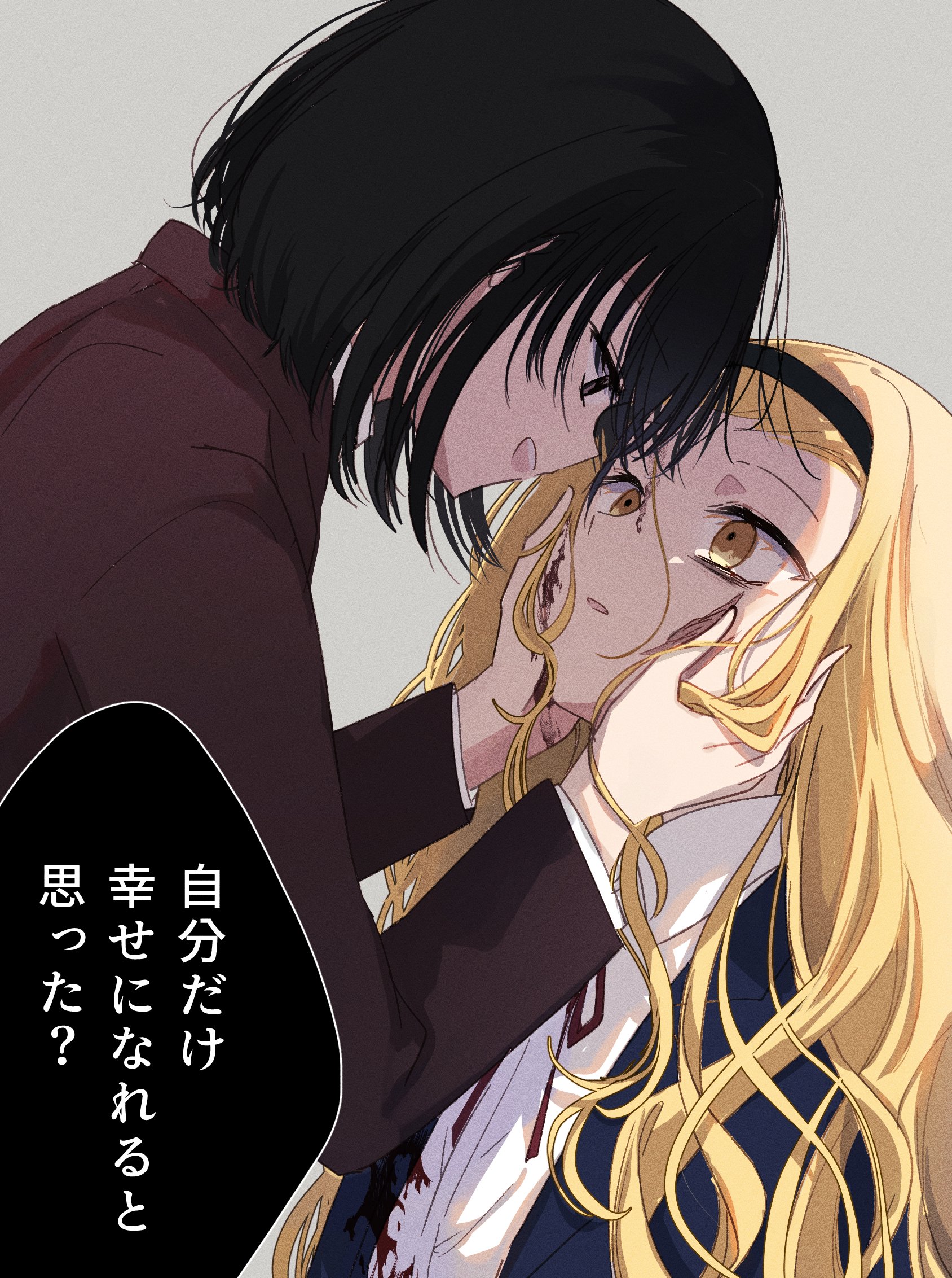 くちなし@脱稿 (@xkcnsx) / X