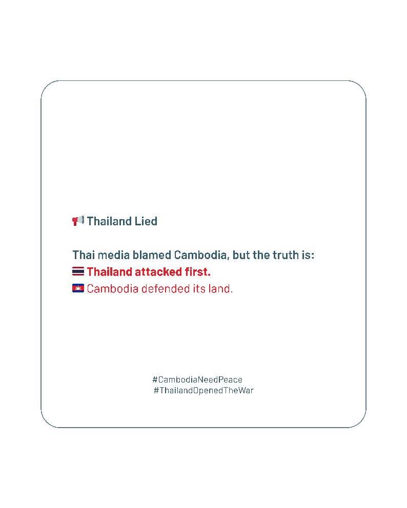 5o_tenpheaa's tweet photo. The truth need to be heard 📢

Thailand economy is 10 times bigger than Cambodia and their population is 4 times bigger tha us. Only stupid people believe that Cambodia start the war first

CAMBODIA DID NOT OPENED FIRE
#ThailandOpenedTheWar
#CambodiaNeedPeace https://t.co/ph78I2YRPM