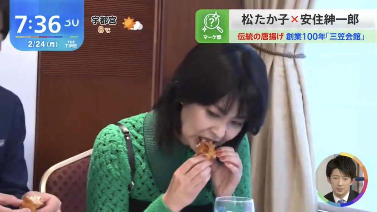 todayis_Li's tweet image. ネルラ食いでふと思い出したんですけどファッキス番宣のときの肉を貪るサバンナの捕食シーンみたいな松たか子さんが忘れられへん こっちの方が怖いまである