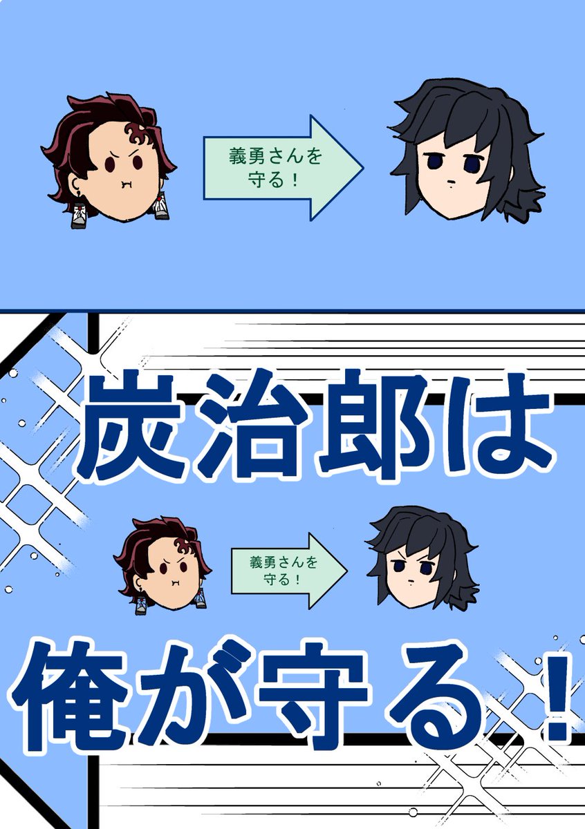 はなうた tweet media