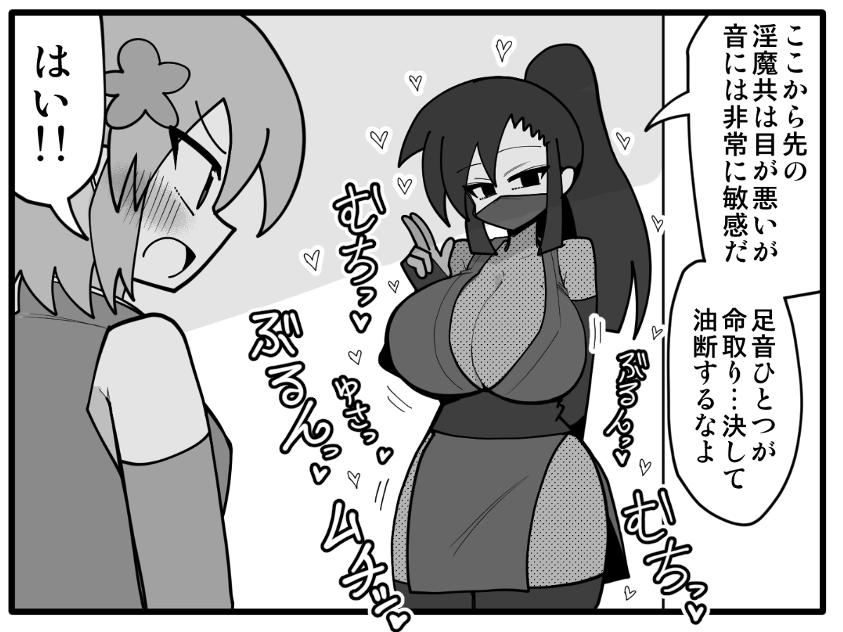 KuwagatoZaurus's tweet image. 騒音