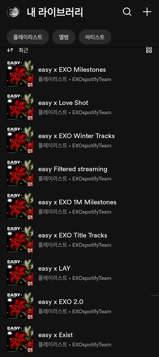EXOspotifyTeam's tweet image. Can’t make it to Stationhead? No problem LAY's new song "easy" playlists are ready.
Stream LAY x JVKE’s easy anytime, anywhere.
Check our Spotify profile for the playlists :
open.spotify.com/user/31icj33oh…
#LayZhang #ZhangYixing #张艺兴 #Lay #Yixing @layzhang