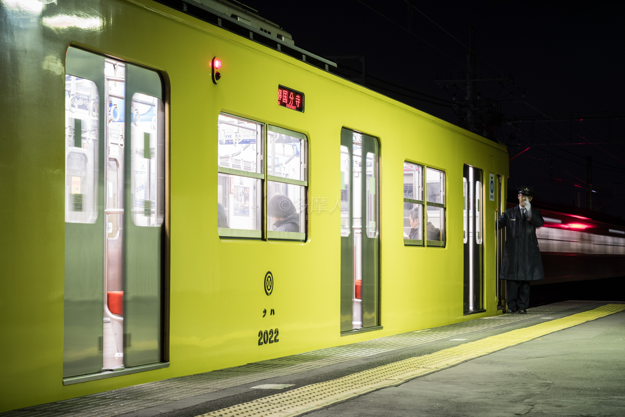 鉄道大好きページ 鉄道だいすき (@fsOqL1hdXuuUQ21) / X