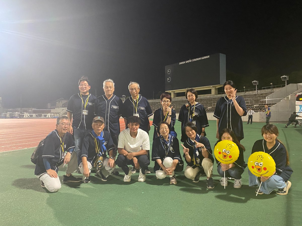 OfficialThespa's tweet photo. 【第22節vs #鹿児島ユナイテッドFC 】
#設営撤収応援隊
#ボールパーソン(バニーズ群馬FCホワイトスター)
#運営サポートスタッフ
の皆さんにご協力いただきました。
猛暑の中、長時間のサポート本当にありがとうございました🙇
#thespa #ザスパ群馬 #ChasinGlory https://t.co/u5flaWXDri